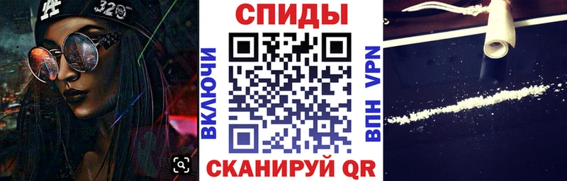 Амфетамин Premium Заволжск