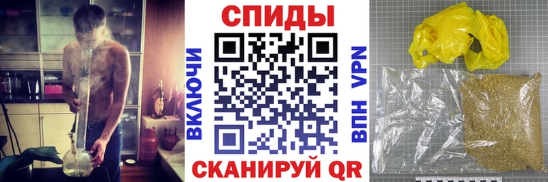 Бутират GHB  Заволжск 