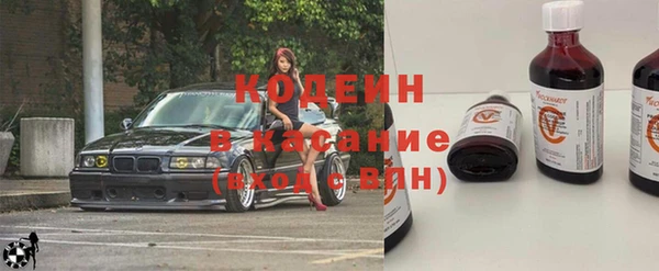 твердый Вязьма