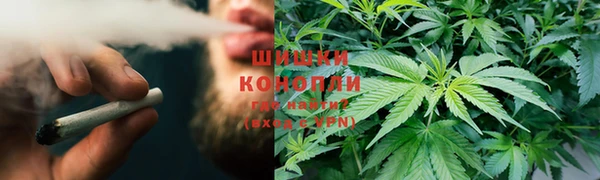 мдма Володарск
