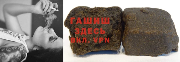 ешки Снежногорск