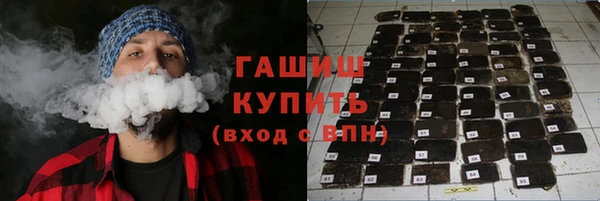 таблы Вяземский