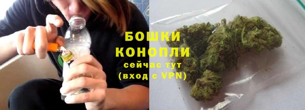 хмурый Волосово