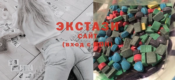 ешки Снежногорск