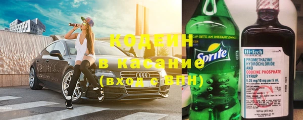 мдма Володарск