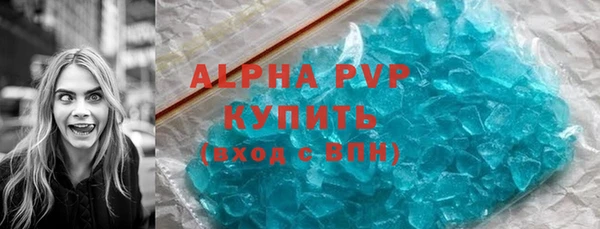 мдма Володарск