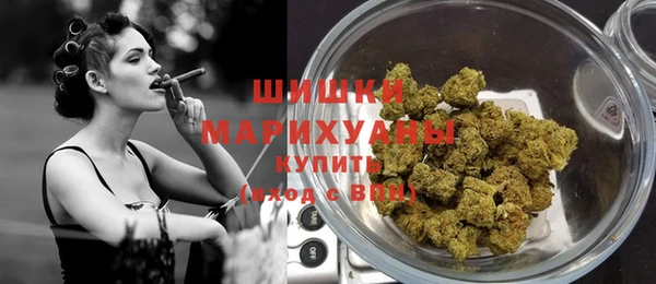 меф VHQ Верея