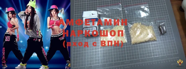 меф VHQ Снежинск