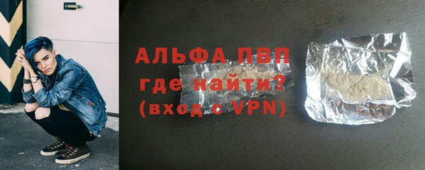 MDMA Верхнеуральск