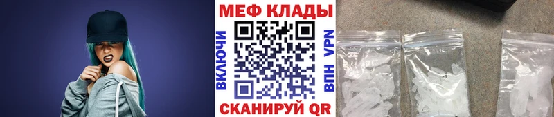 купить сайты Заволжск МЯУ-МЯУ VHQ