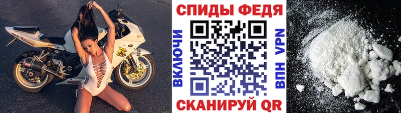 купить наркотик OMG как войти Метамфетамин мет Заволжск