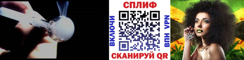 Канабис VHQ  продажа наркотиков  Заволжск 